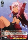  PI/S40-016 U “絶えない争い”クロ 