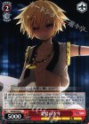 PI/S40-024 U 金髪の少年