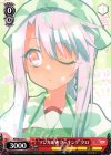 PI/S40-031 C “マジカル★クッキング”クロ