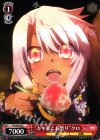 PI/S40-036 C “カキ氷とお祭り”クロ
