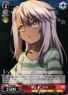 PI/S40-037 C “訝しむ”クロ