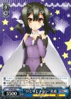  PI/S40-058 R “ひとりじゃない”美遊 