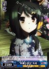 PI/S40-083 C “綺麗な花火”美遊