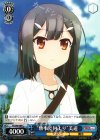 PI/S40-084 C “無事で何より”美遊
