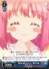 PI/S40-089 C “淑女の話し方”那奈亀