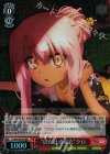 PI/S40-007R RRR “はだける浴衣”クロ
