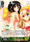  PI/SE31-01 RR “お泊まり会”美遊 
