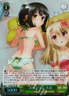  PI/SE31-01 S-RR “お泊まり会”美遊(ホロ) 