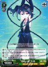  PI/SE31-02 RR “運命の鎖”美遊 