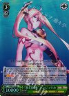  PI/SE31-04 S-RR “夢幻召喚”アンジェリカ(ホロ) 