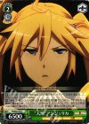  PI/SE31-07 R “人形”アンジェリカ 