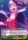  PI/SE31-08 R “悉く打ち砕く雷神の鎚”ベアトリス 