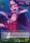  PI/SE31-08 S-R “悉く打ち砕く雷神の鎚”ベアトリス(ホロ) 