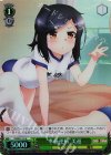  PI/SE31-10 S-U “準備運動”美遊(ホロ) 