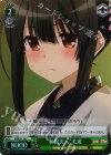  PI/SE31-19 S-C “和風美人”美遊(ホロ) 