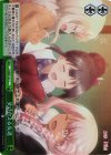  PI/SE31-21 S-CC 笑い合える友達(ホロ) 