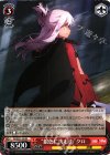  PI/SE31-25 RR “銀色に沈む街”クロ 