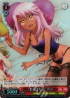 PI/SE31-29 S-R “お泊まり会”クロ(ホロ)