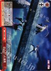  PI/SE31-38 CC 息の合った連携 
