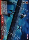  PI/SE31-38 S-CC 息の合った連携(ホロ) 