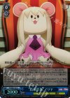  PI/SE31-41 S-R “精神置換”イリヤ(ホロ) 