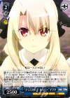  PI/SE31-45 U “クラスカード セイバー”イリヤ 