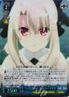 PI/SE31-45 S-U “クラスカード セイバー”イリヤ(ホロ)