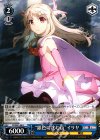 PI/SE31-46 U “銀色に沈む街”イリヤ