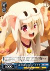  PI/SE31-47 C “着ぐるみパジャマ”イリヤ 