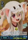  PI/SE31-47 S-C “着ぐるみパジャマ”イリヤ(ホロ) 