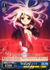  PI/SE31-48 C “夢幻召喚”イリヤ 