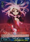  PI/SE31-48 S-C “夢幻召喚”イリヤ(ホロ) 