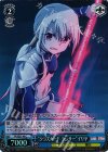  PI/SE31-49 S-C “クラスカード ランサー”イリヤ(ホロ) 