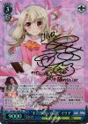  PI/SE31-39SP SP “平行世界の冒険”イリヤ(サイン入り) 