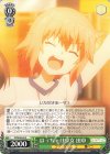  PI/SE36-04 C はっちゃけ少女 田中 