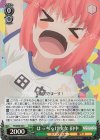  PI/SE36-04 S-C はっちゃけ少女 田中(ホロ) 