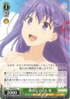  PI/SE36-05 C 満点スマイル 桜 