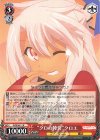  PI/SE36-11 R “クロの陣営”クロエ 
