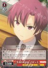  PI/SE36-13 C 生活のために バゼット 