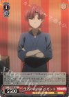 PI/SE36-13 S-C 生活のために バゼット(ホロ) 