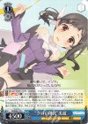  PI/SE36-17 R “クロの陣営”美遊 