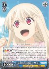  PI/SE36-19 R 元気いっぱい イリヤ 