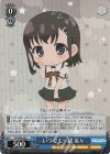  PI/SE36-20 S-C いつでも一緒 美々(ホロ) 
