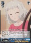  PI/SE36-27 S-C 逃亡監視役 リーゼリット(ホロ) 