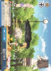  PI/SE36-30 CC 勝負の結末 