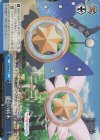  PI/SE36-30 S-CC 勝負の結末(ホロ) 