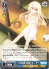  PI/SE36-38 AR “長閑な時間”イリヤ 