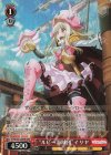  PI/SE36-33OFR OFR “ルビー海賊団”イリヤ 