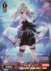  PI/SE36-34OFR OFR “月下の忍”イリヤ 