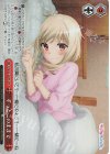  PI/SE36-36OFR OFR ずっとこのままで 